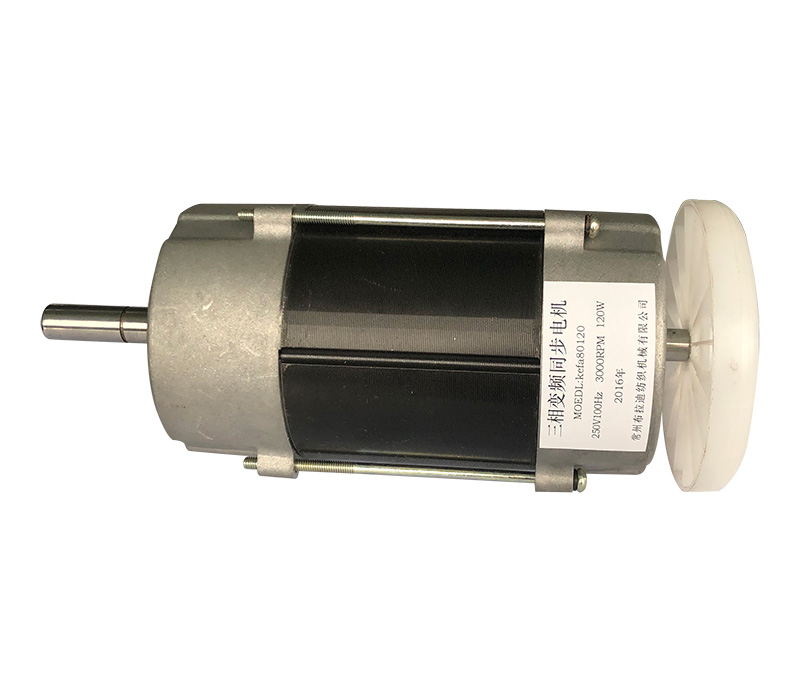 Variable frequency synchronous motor (for precision winder)